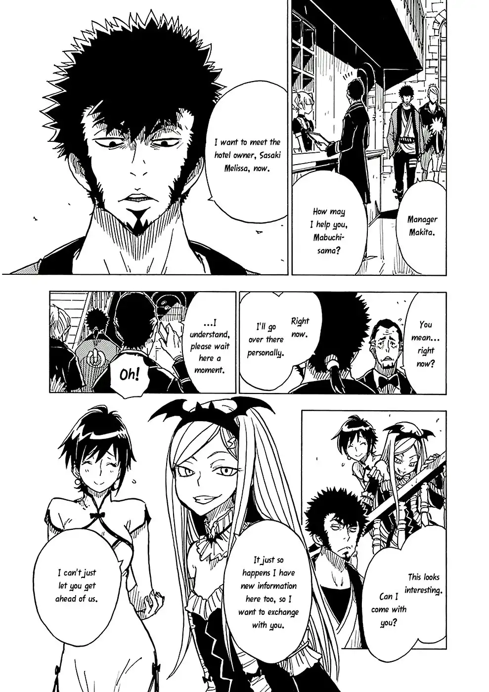 Dimension W Chapter 23 11